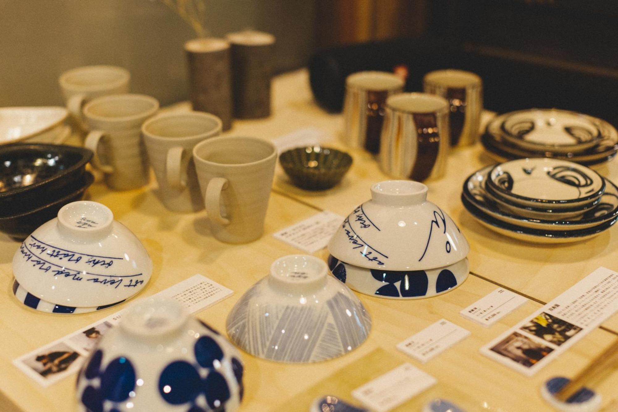 Masukichi -Hostel,Cafe,Souvenir,Guide- Seto 外观 照片
