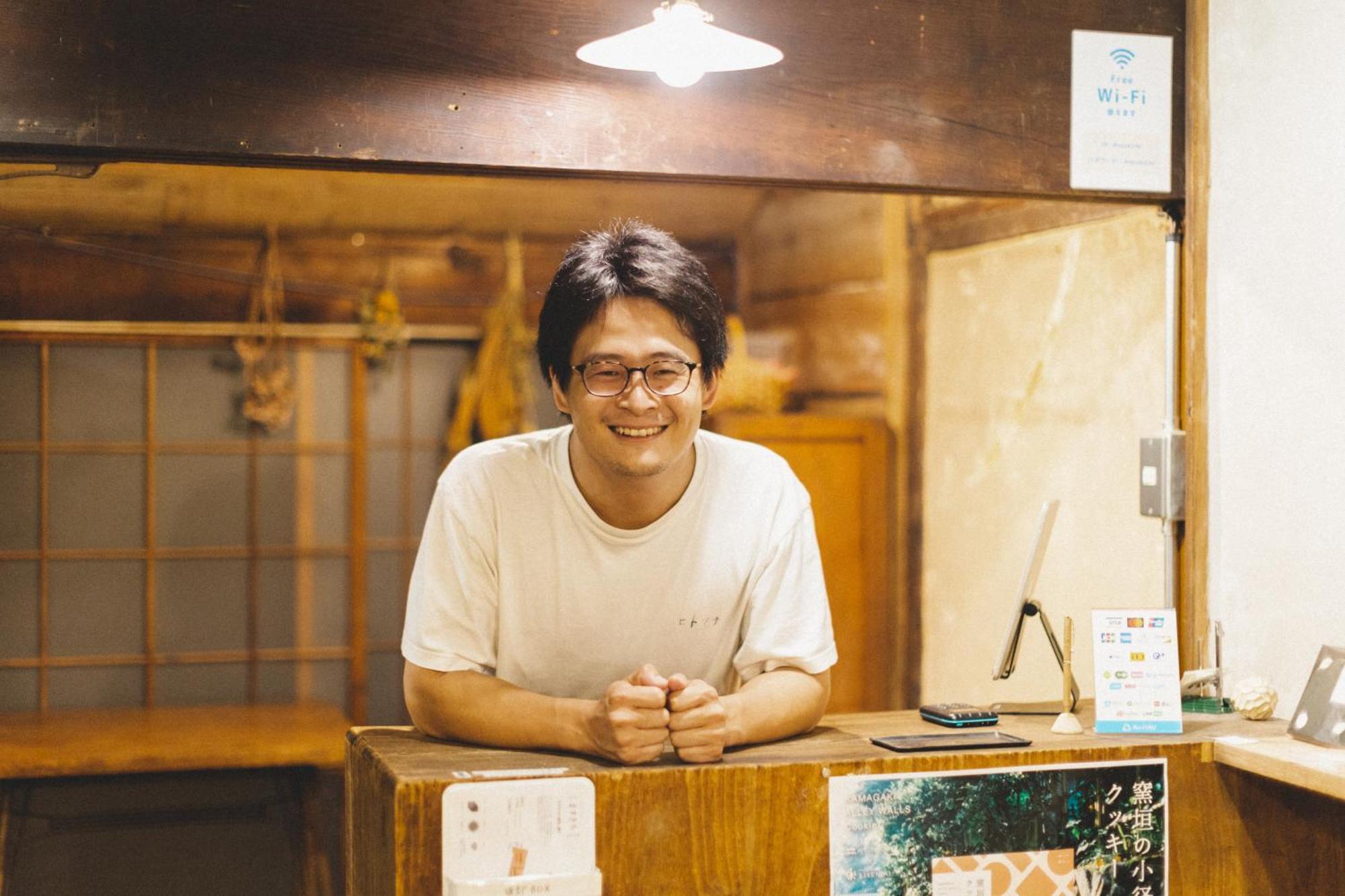 Masukichi -Hostel,Cafe,Souvenir,Guide- Seto 外观 照片
